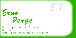 erno perge business card